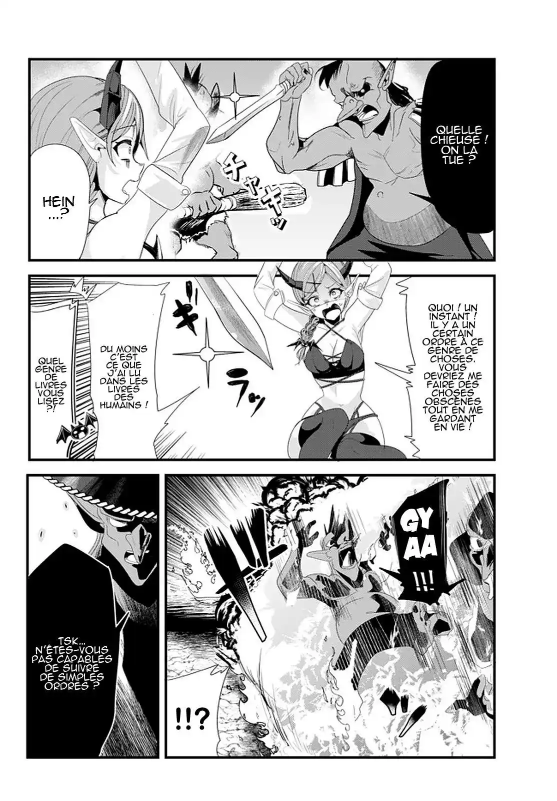 A Story About Treating A Female Knight, Who Has Never Been Treated As A Woman, As A Woman 120 page 2