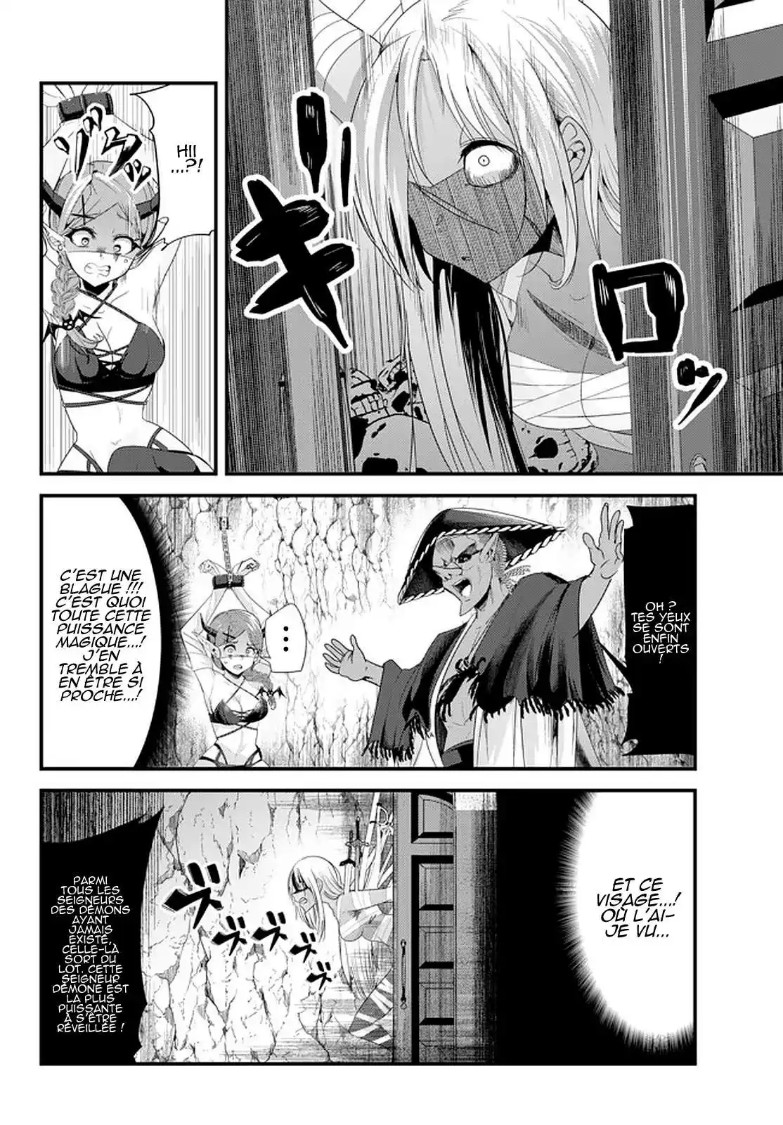 A Story About Treating A Female Knight, Who Has Never Been Treated As A Woman, As A Woman 120 page 4