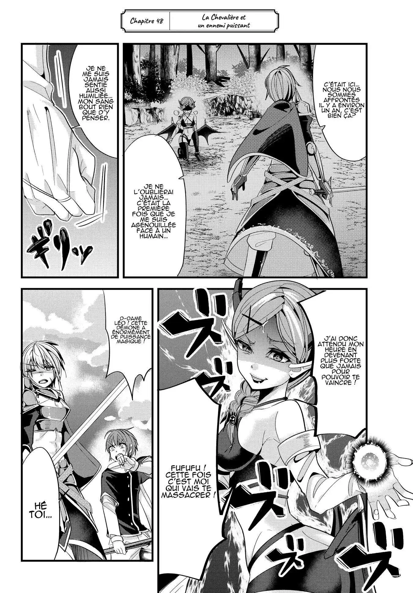 A Story About Treating A Female Knight, Who Has Never Been Treated As A Woman, As A Woman 48 page 2
