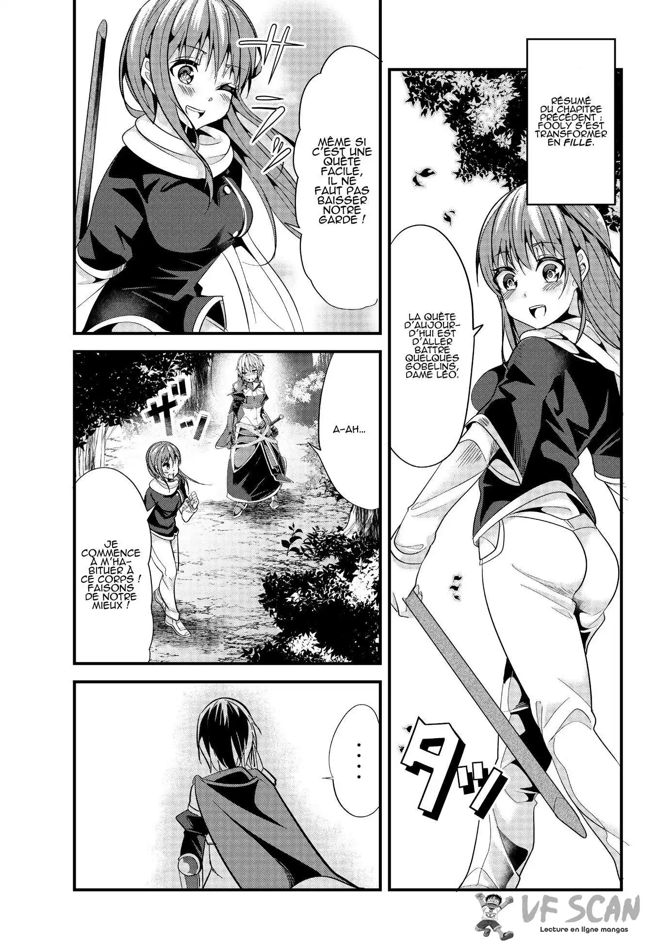 A Story About Treating A Female Knight, Who Has Never Been Treated As A Woman, As A Woman 65 page 1