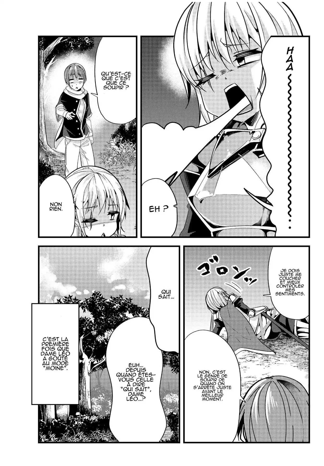A Story About Treating A Female Knight, Who Has Never Been Treated As A Woman, As A Woman 65 page 7