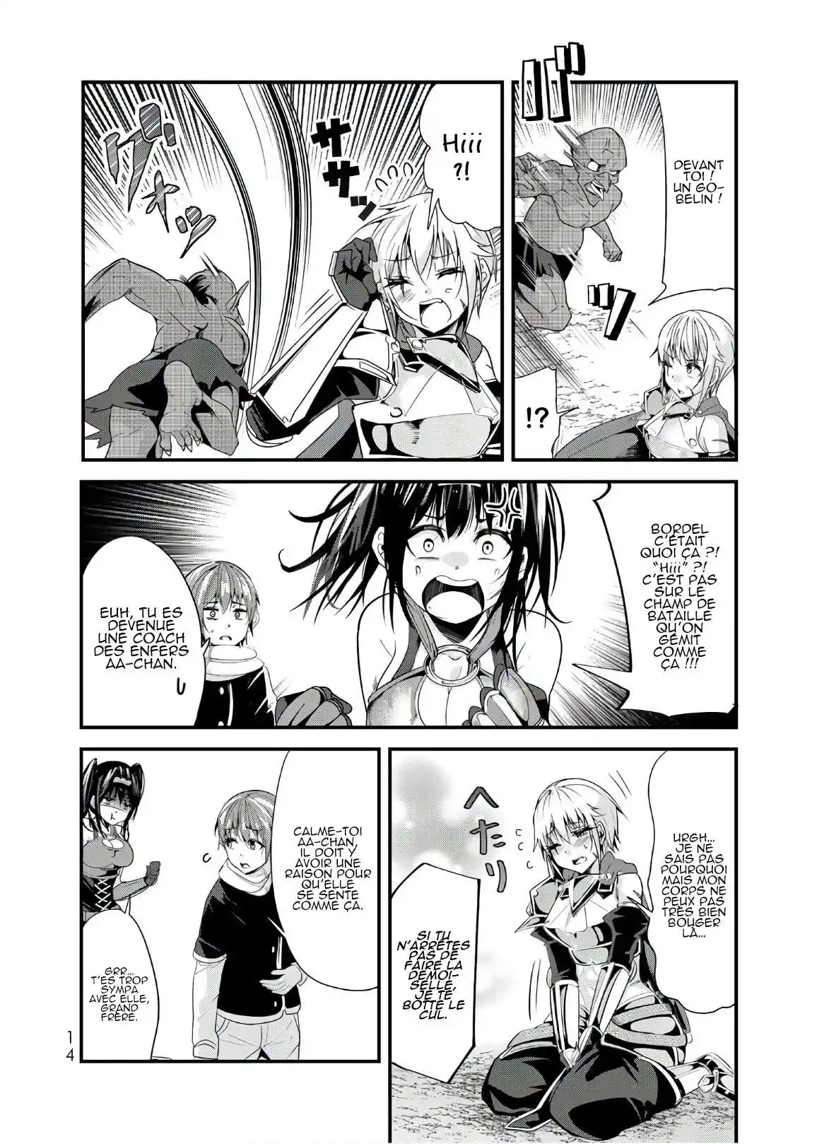A Story About Treating A Female Knight, Who Has Never Been Treated As A Woman, As A Woman 94 page 4