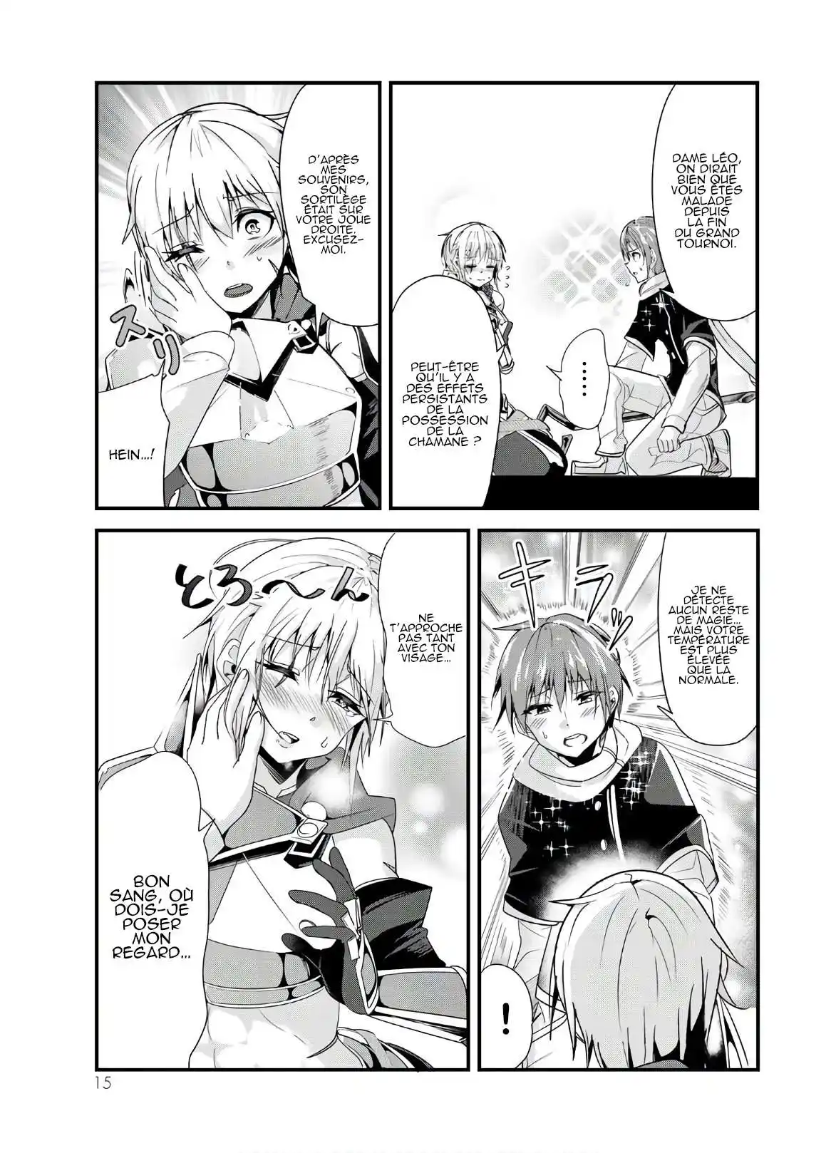 A Story About Treating A Female Knight, Who Has Never Been Treated As A Woman, As A Woman 94 page 5