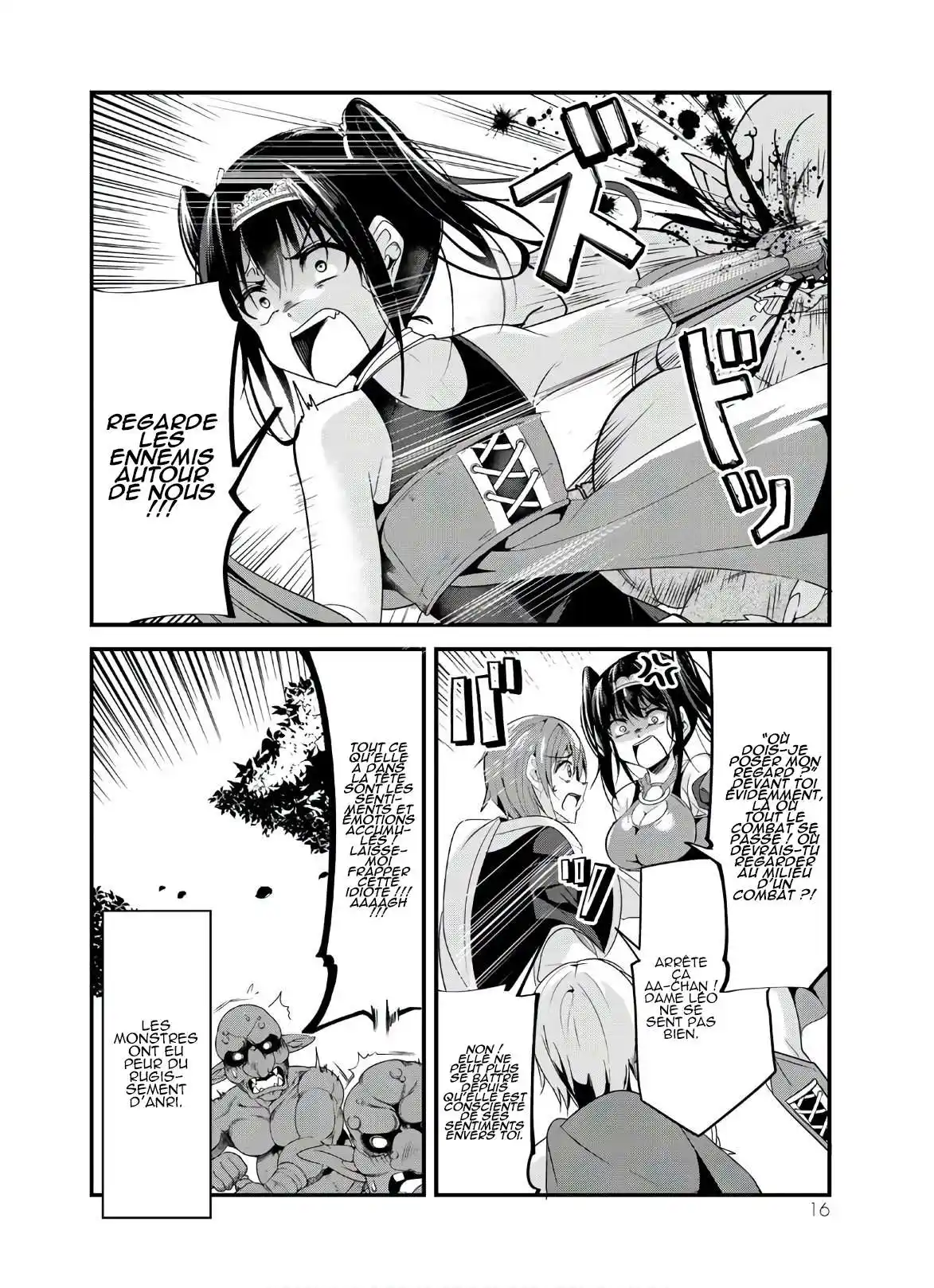 A Story About Treating A Female Knight, Who Has Never Been Treated As A Woman, As A Woman 94 page 6