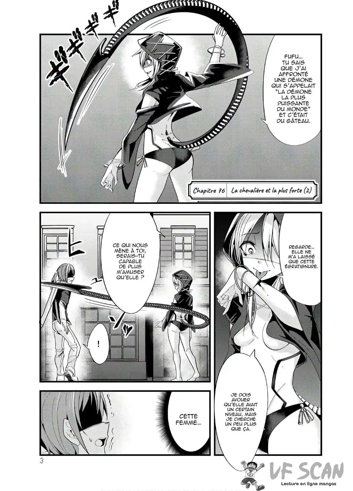 A Story About Treating A Female Knight, Who Has Never Been Treated As A Woman, As A Woman 76 page 1