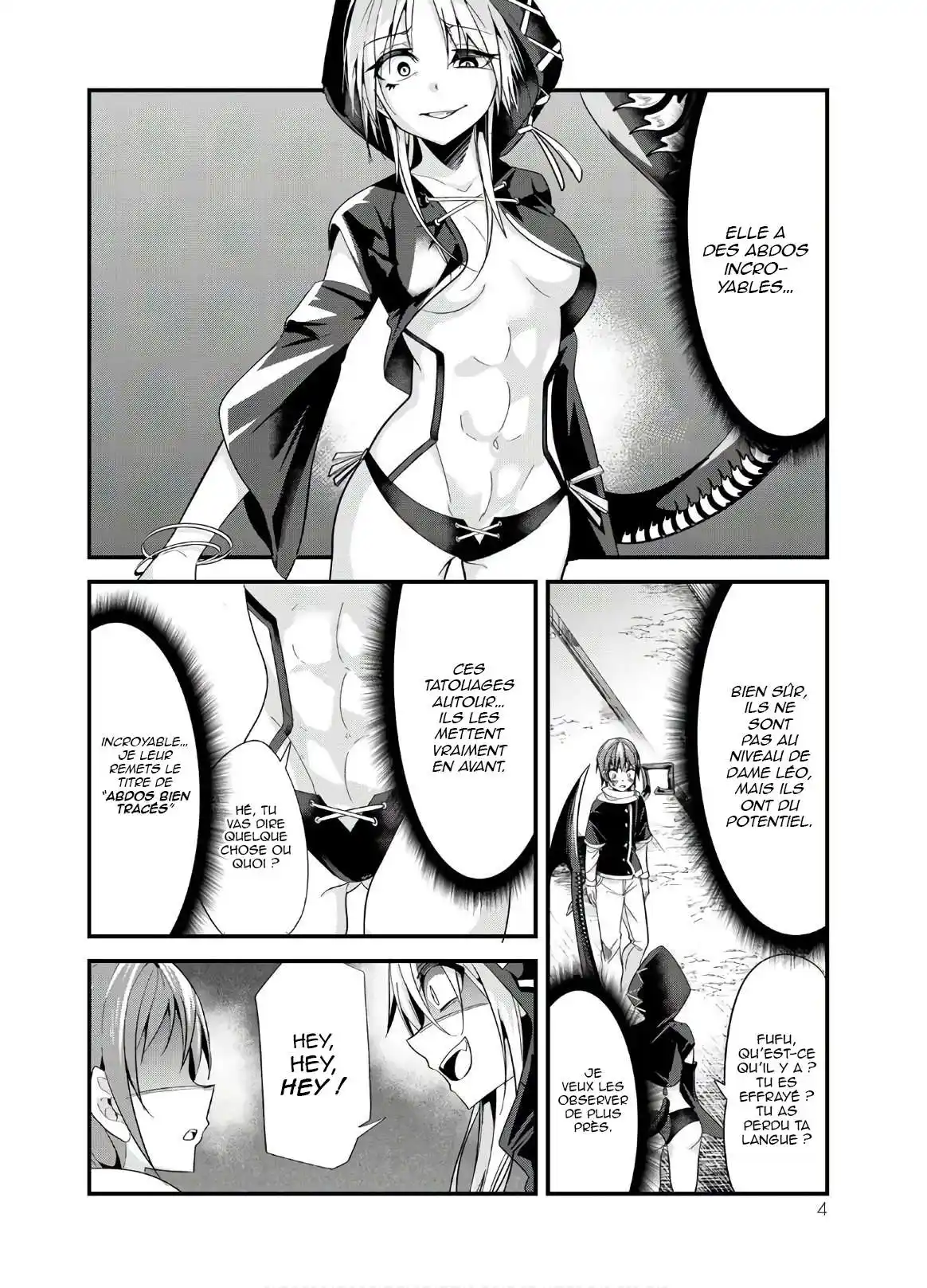 A Story About Treating A Female Knight, Who Has Never Been Treated As A Woman, As A Woman 76 page 2