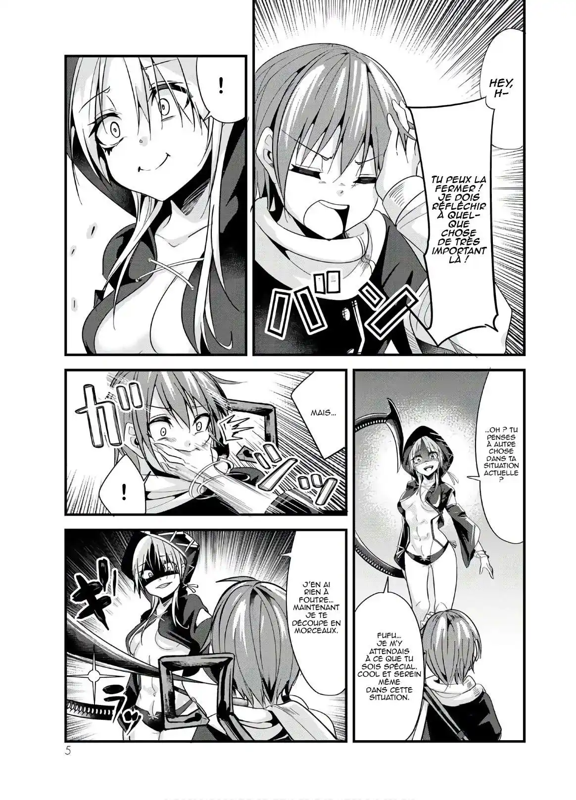 A Story About Treating A Female Knight, Who Has Never Been Treated As A Woman, As A Woman 76 page 3