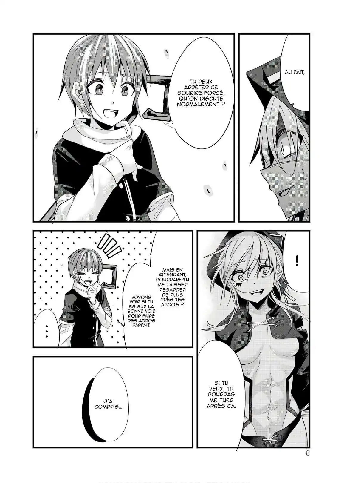 A Story About Treating A Female Knight, Who Has Never Been Treated As A Woman, As A Woman 76 page 6
