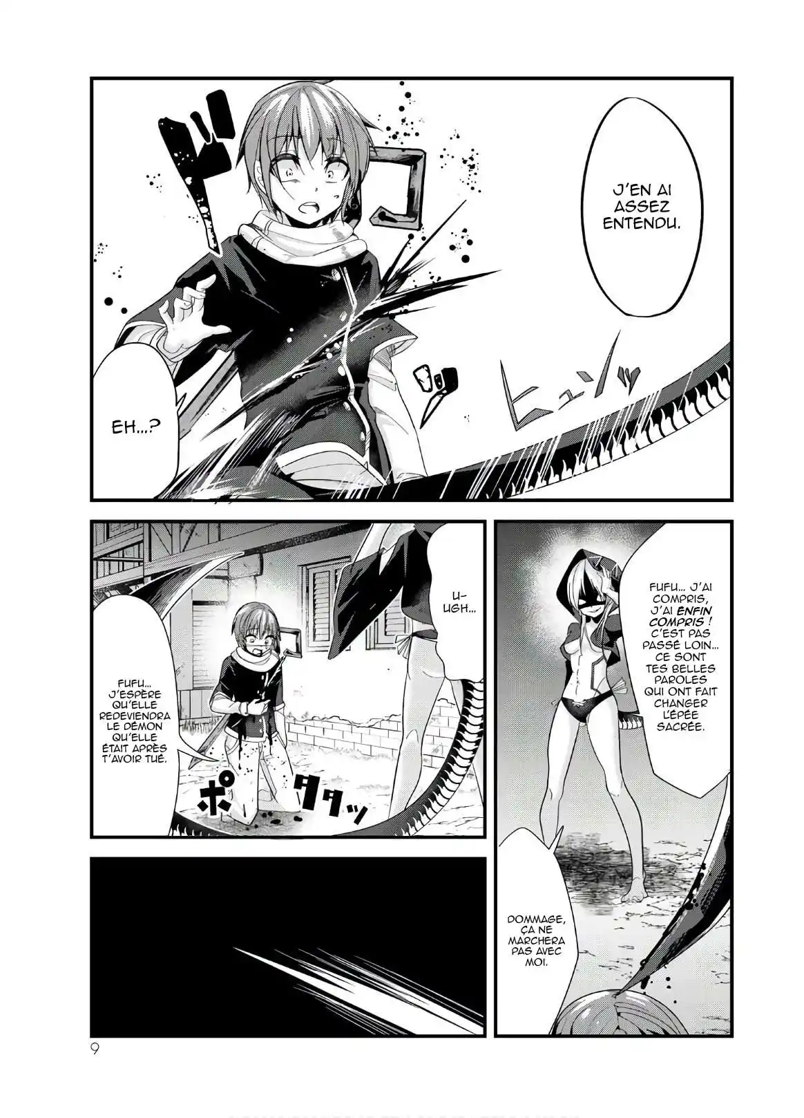 A Story About Treating A Female Knight, Who Has Never Been Treated As A Woman, As A Woman 76 page 7