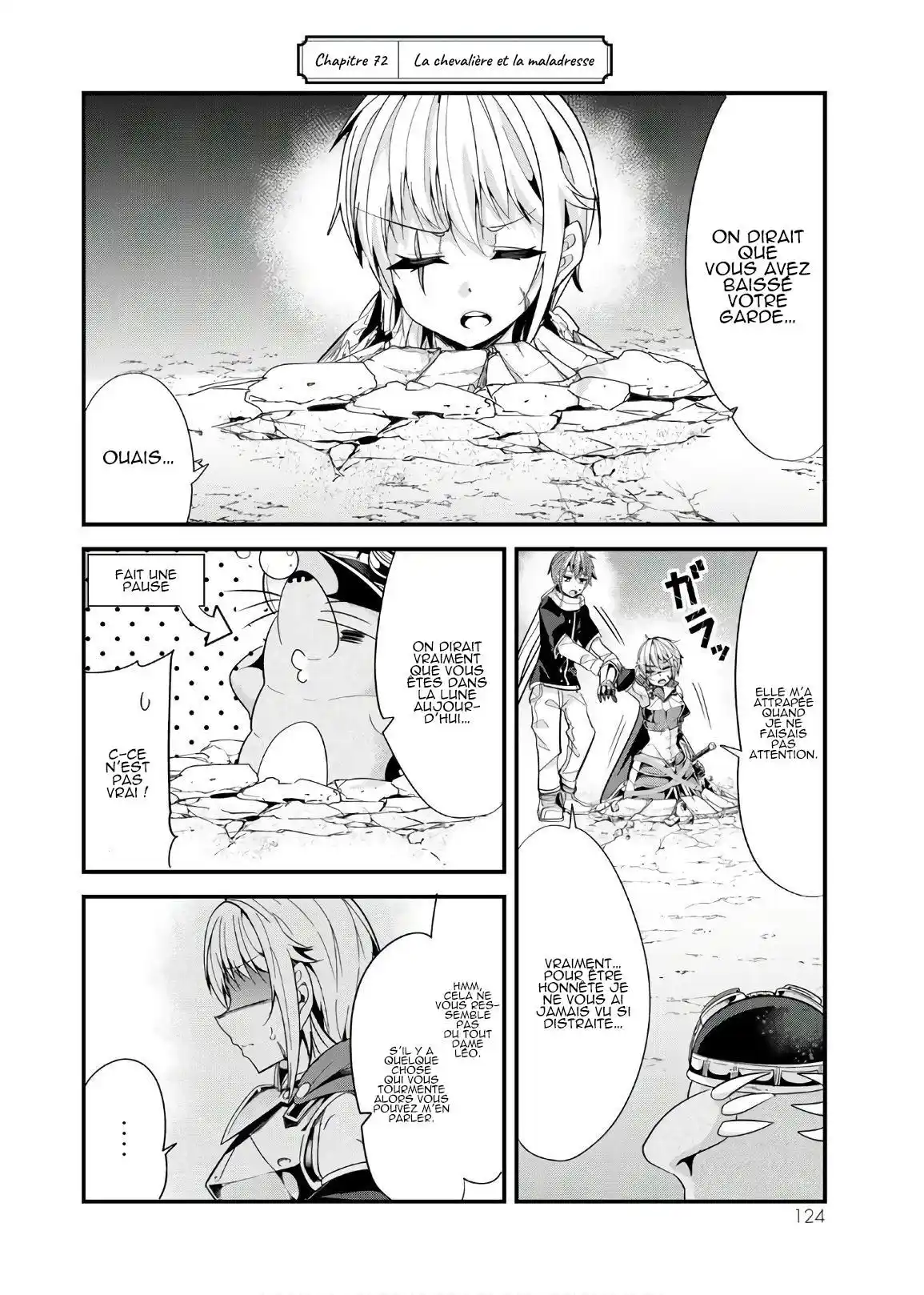 A Story About Treating A Female Knight, Who Has Never Been Treated As A Woman, As A Woman 72 page 2