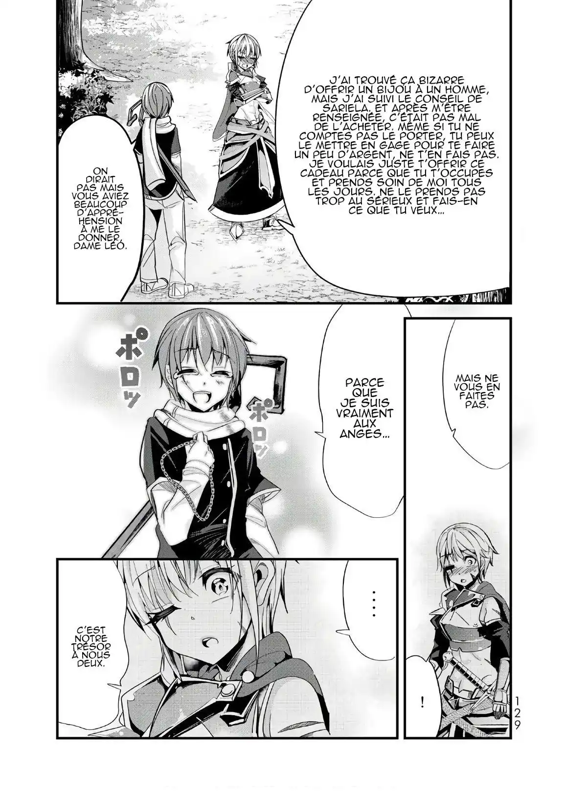 A Story About Treating A Female Knight, Who Has Never Been Treated As A Woman, As A Woman 72 page 7
