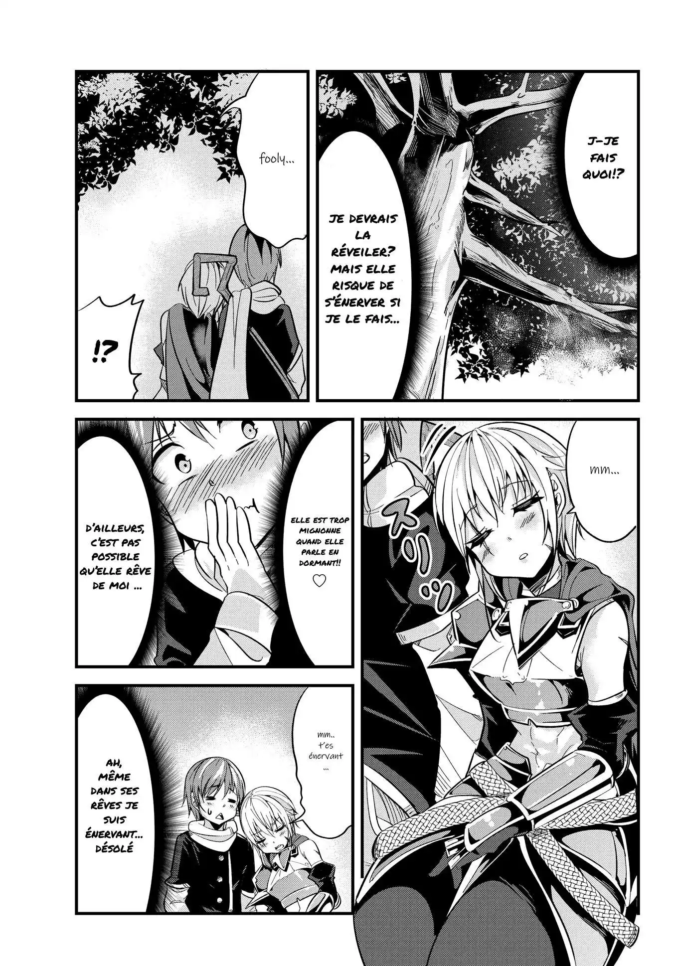 A Story About Treating A Female Knight, Who Has Never Been Treated As A Woman, As A Woman 14 page 3