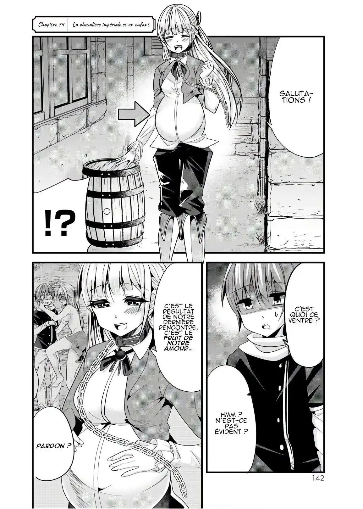 A Story About Treating A Female Knight, Who Has Never Been Treated As A Woman, As A Woman 74 page 2