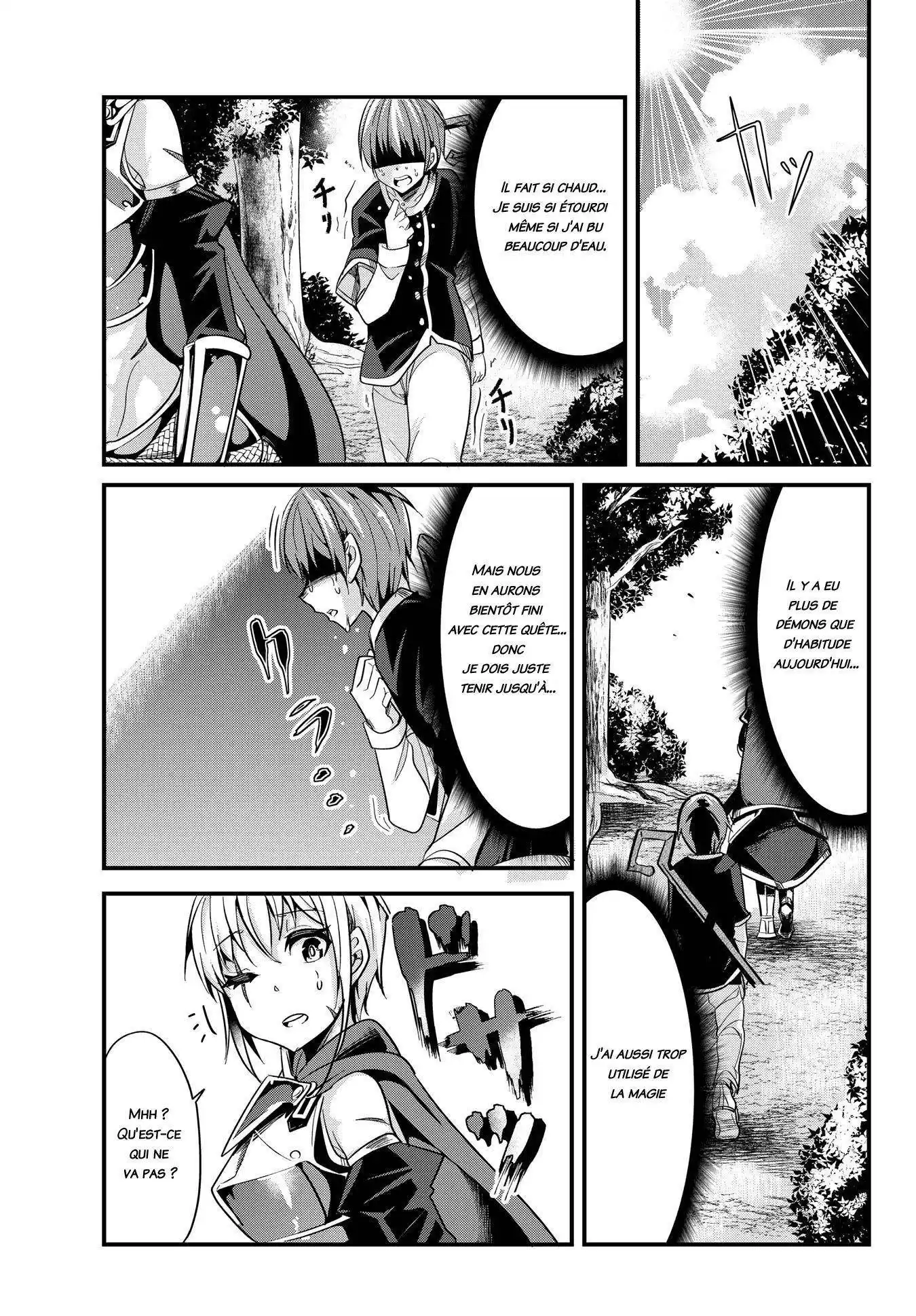 A Story About Treating A Female Knight, Who Has Never Been Treated As A Woman, As A Woman 26 page 2