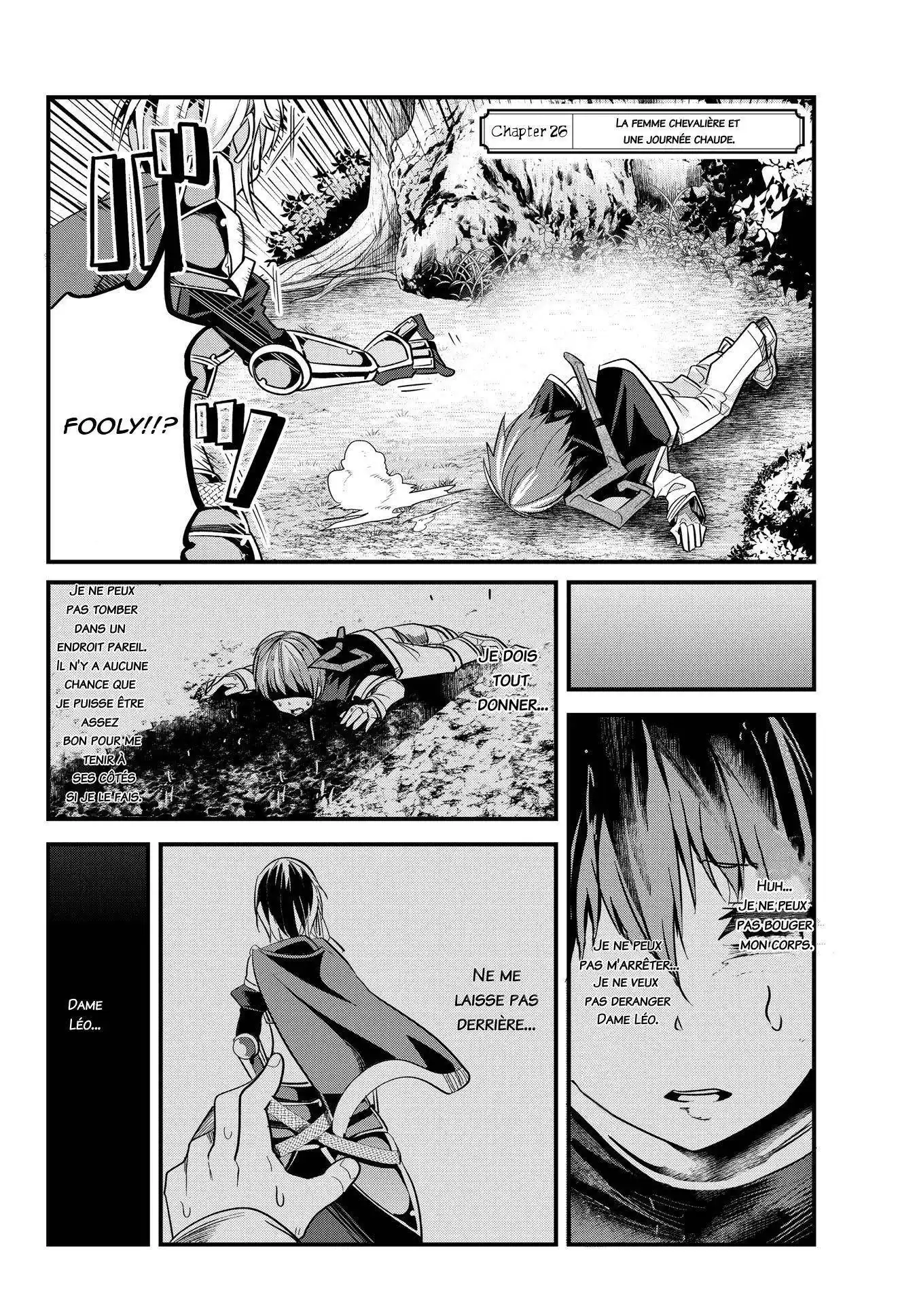 A Story About Treating A Female Knight, Who Has Never Been Treated As A Woman, As A Woman 26 page 3