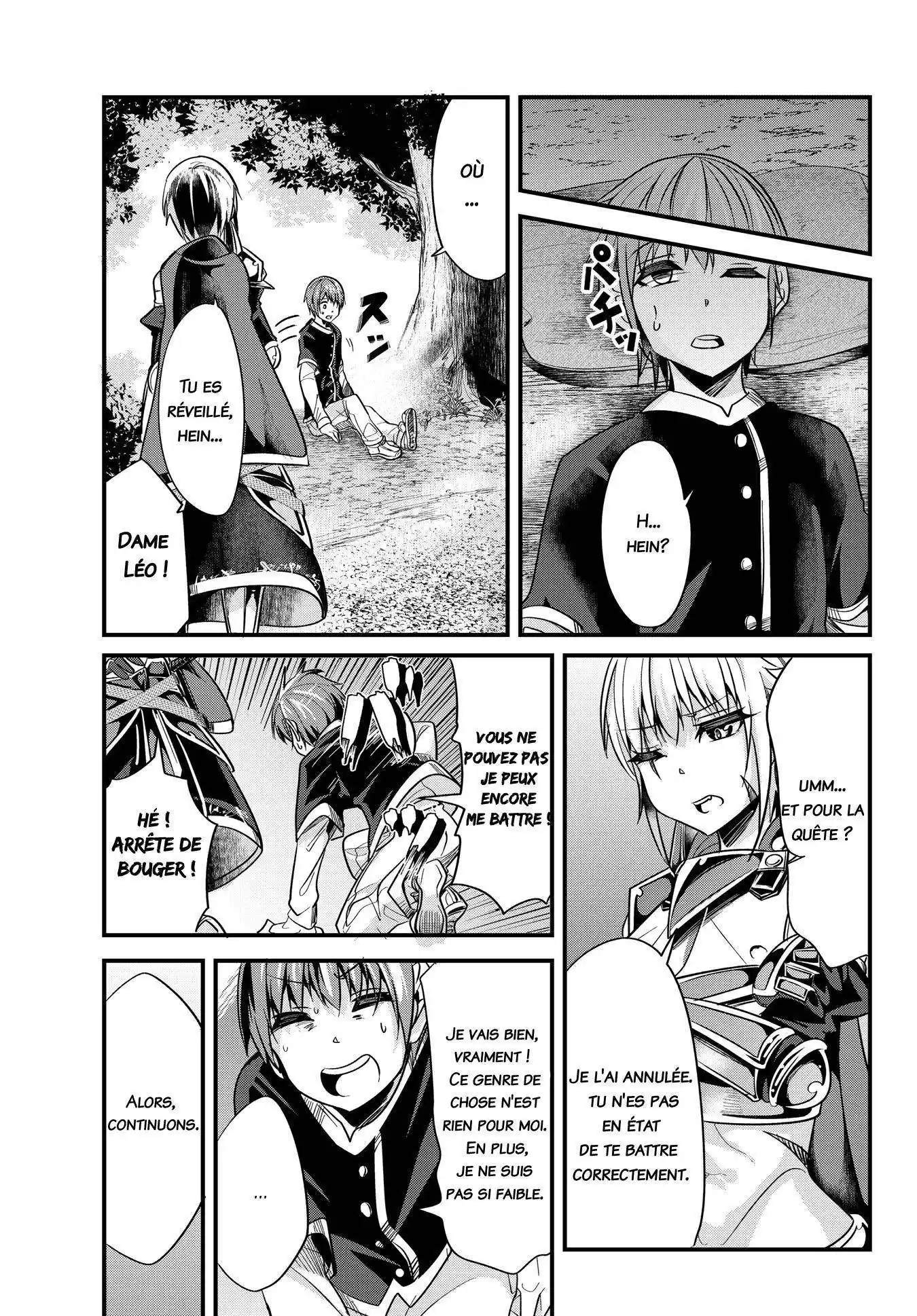 A Story About Treating A Female Knight, Who Has Never Been Treated As A Woman, As A Woman 26 page 4