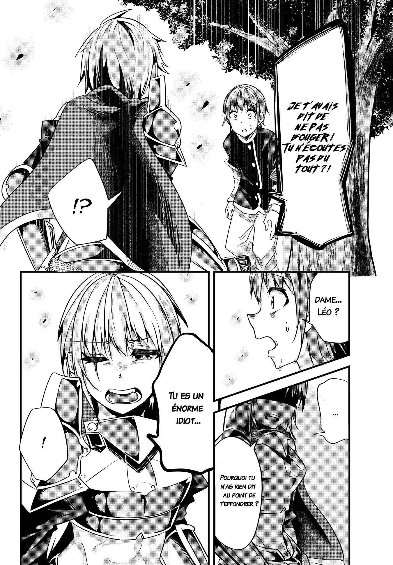 A Story About Treating A Female Knight, Who Has Never Been Treated As A Woman, As A Woman 26 page 5