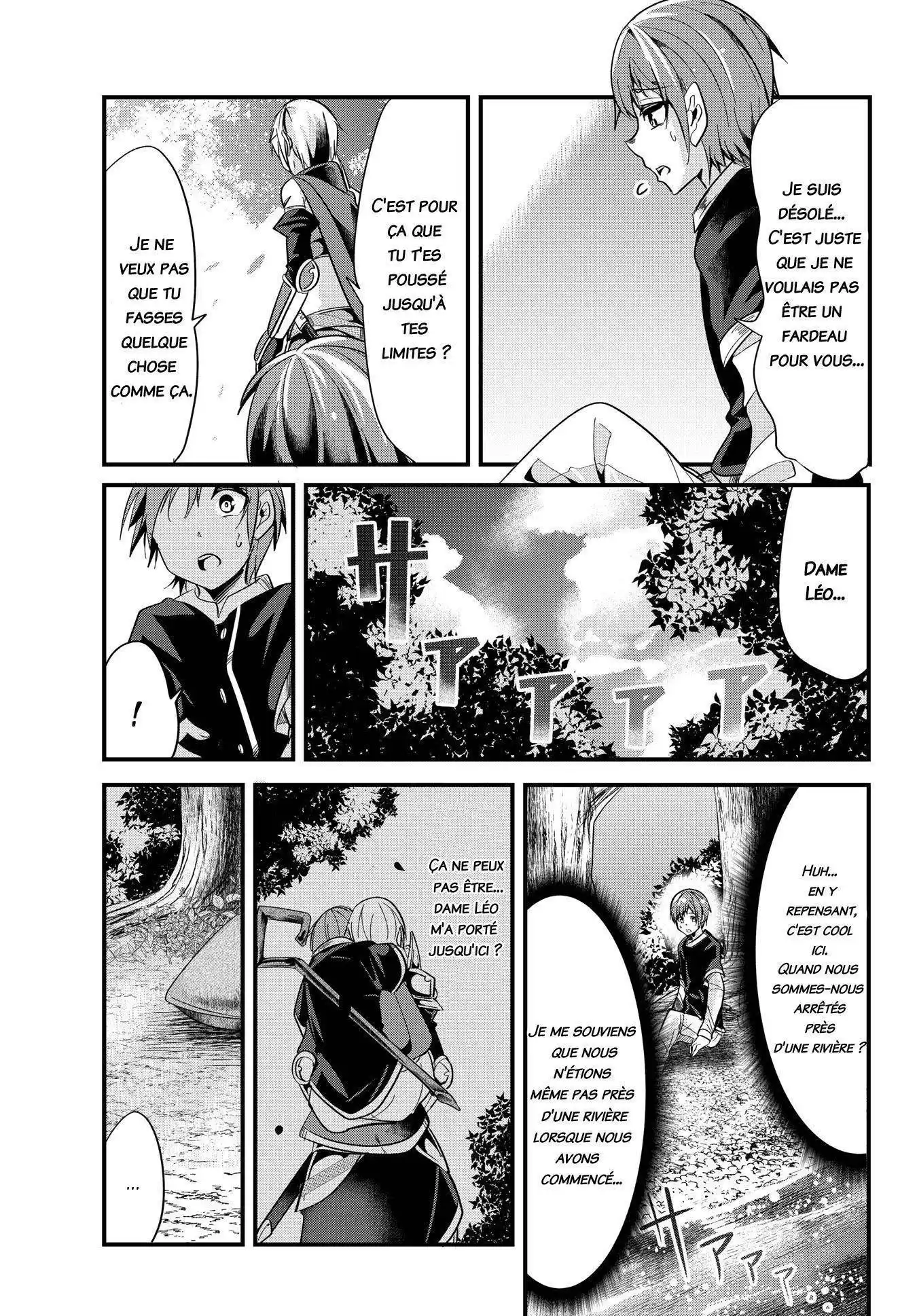 A Story About Treating A Female Knight, Who Has Never Been Treated As A Woman, As A Woman 26 page 6