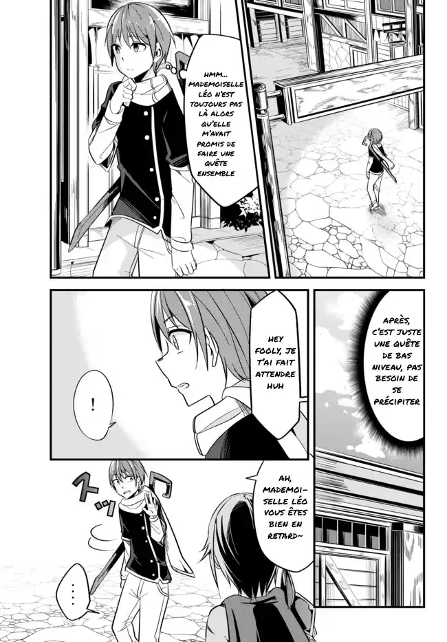 A Story About Treating A Female Knight, Who Has Never Been Treated As A Woman, As A Woman 7 page 1