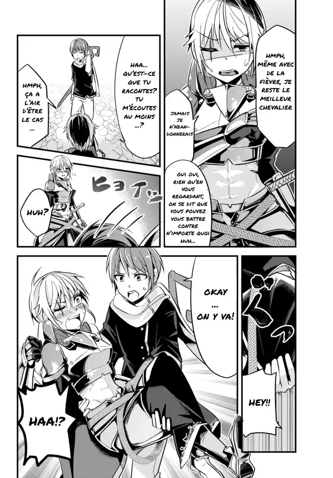 A Story About Treating A Female Knight, Who Has Never Been Treated As A Woman, As A Woman 7 page 4
