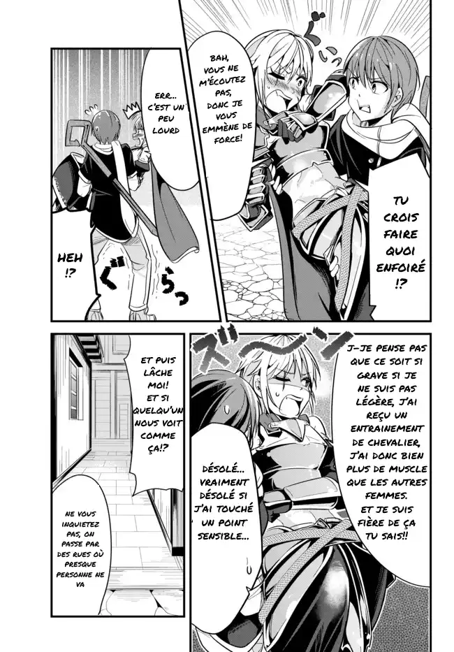 A Story About Treating A Female Knight, Who Has Never Been Treated As A Woman, As A Woman 7 page 5