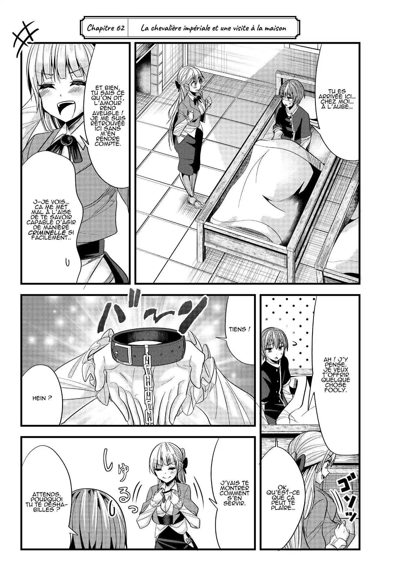 A Story About Treating A Female Knight, Who Has Never Been Treated As A Woman, As A Woman 62 page 2
