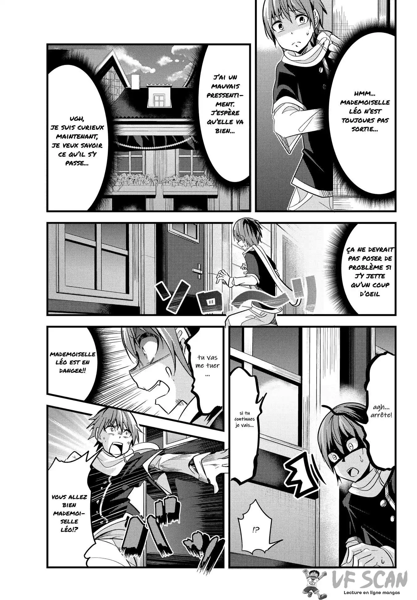 A Story About Treating A Female Knight, Who Has Never Been Treated As A Woman, As A Woman 19 page 1
