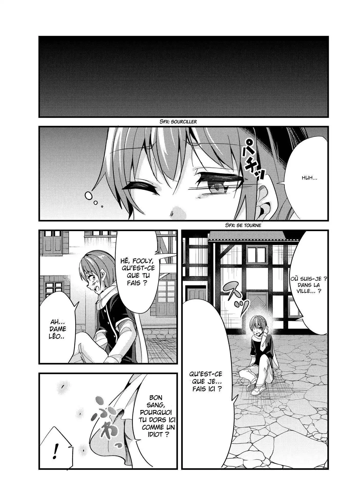 A Story About Treating A Female Knight, Who Has Never Been Treated As A Woman, As A Woman 38 page 2