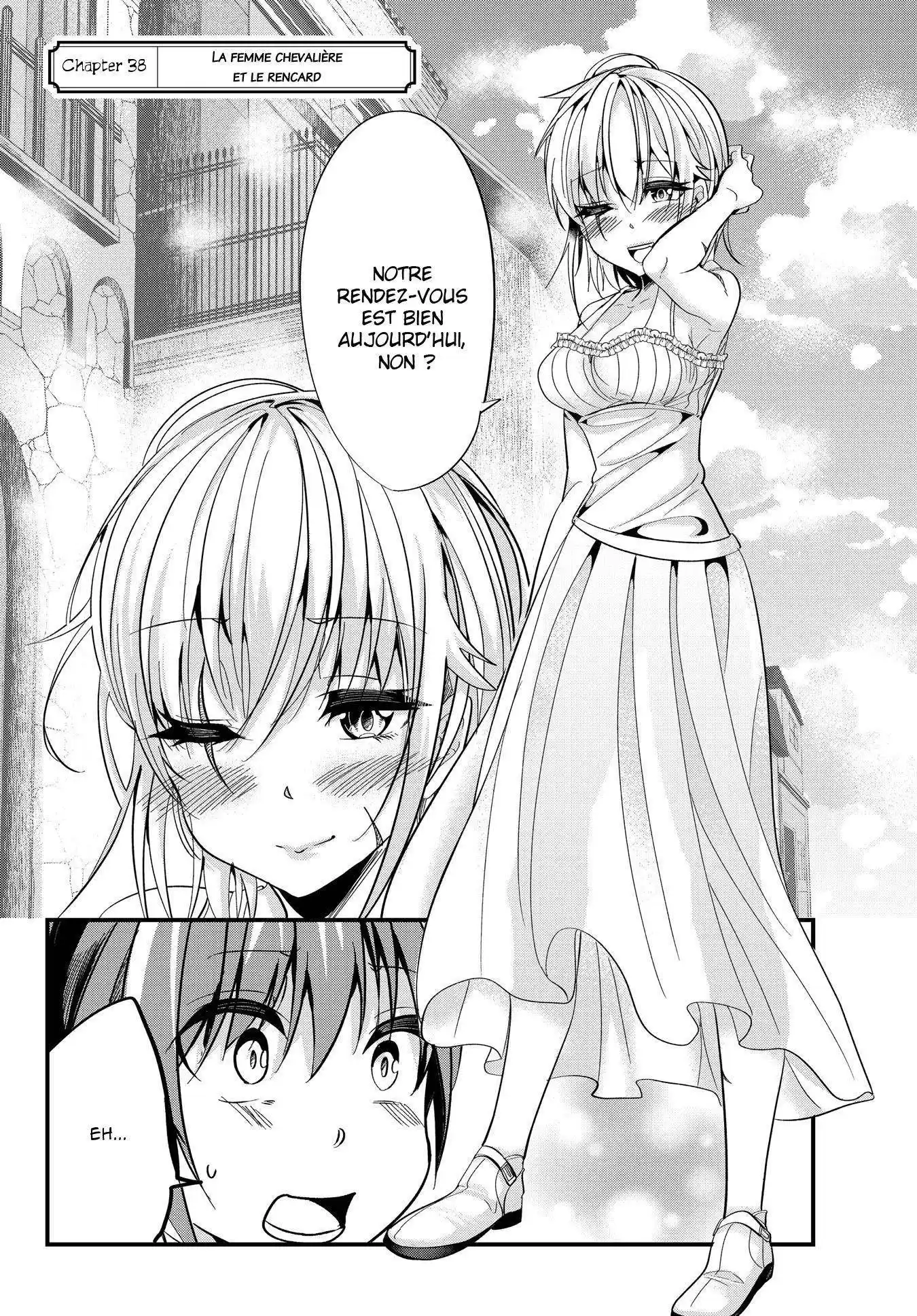 A Story About Treating A Female Knight, Who Has Never Been Treated As A Woman, As A Woman 38 page 3