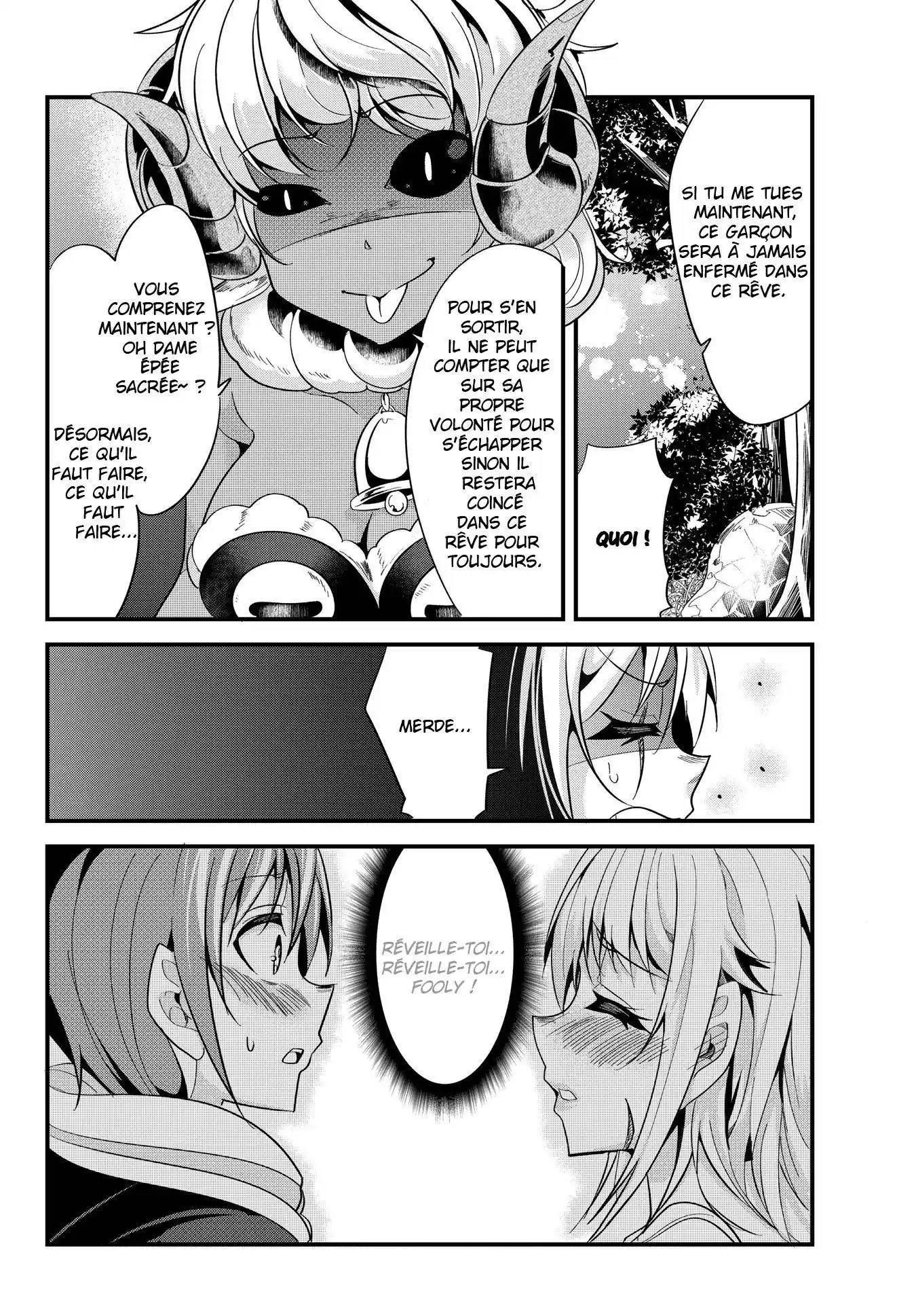 A Story About Treating A Female Knight, Who Has Never Been Treated As A Woman, As A Woman 38 page 8