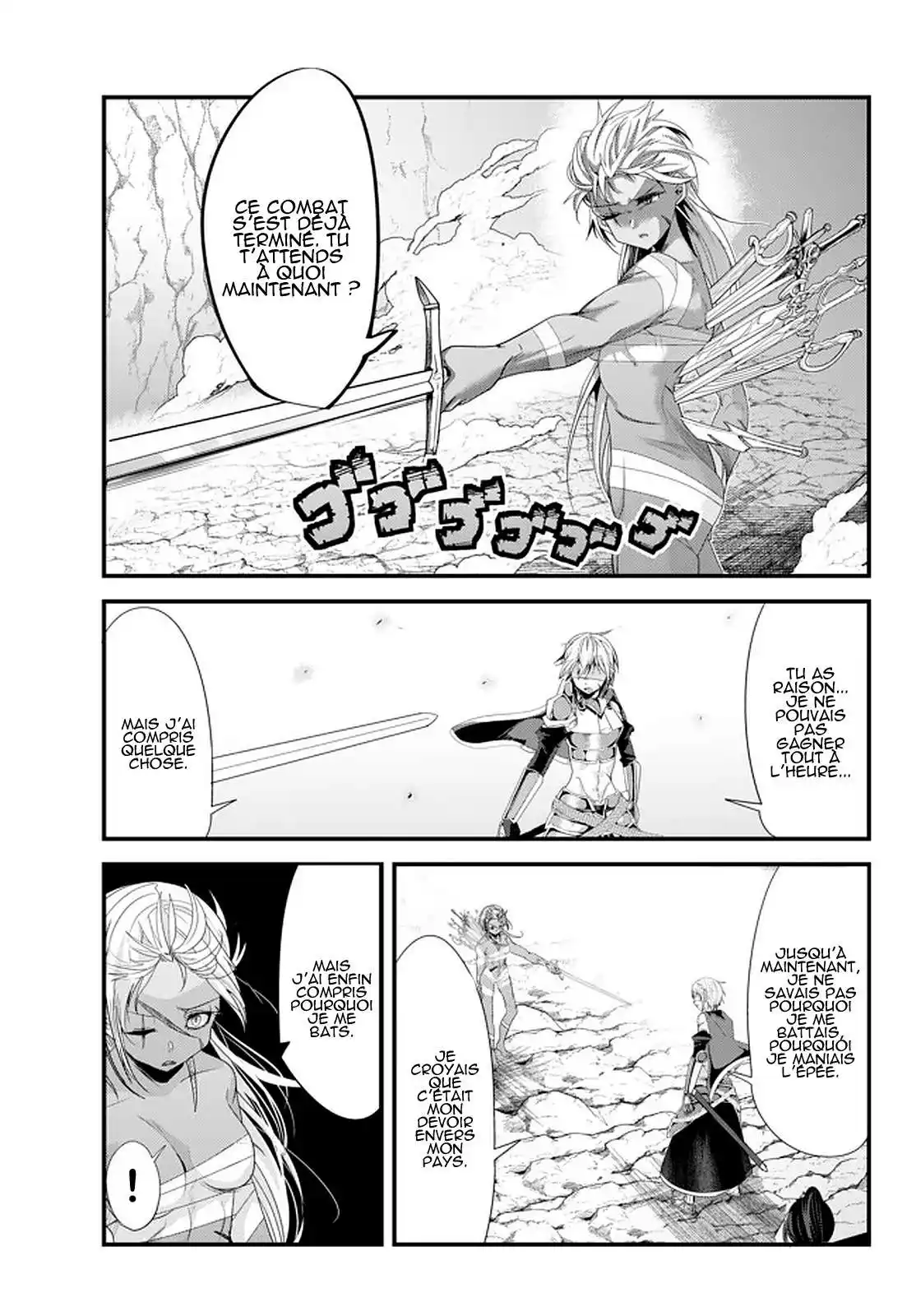 A Story About Treating A Female Knight, Who Has Never Been Treated As A Woman, As A Woman 127 page 1