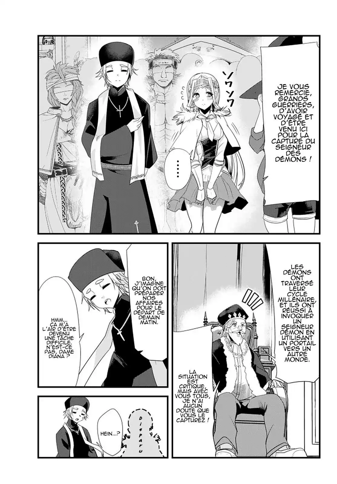 A Story About Treating A Female Knight, Who Has Never Been Treated As A Woman, As A Woman 116 page 1