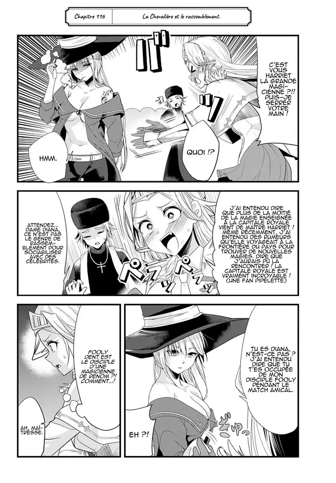 A Story About Treating A Female Knight, Who Has Never Been Treated As A Woman, As A Woman 116 page 2