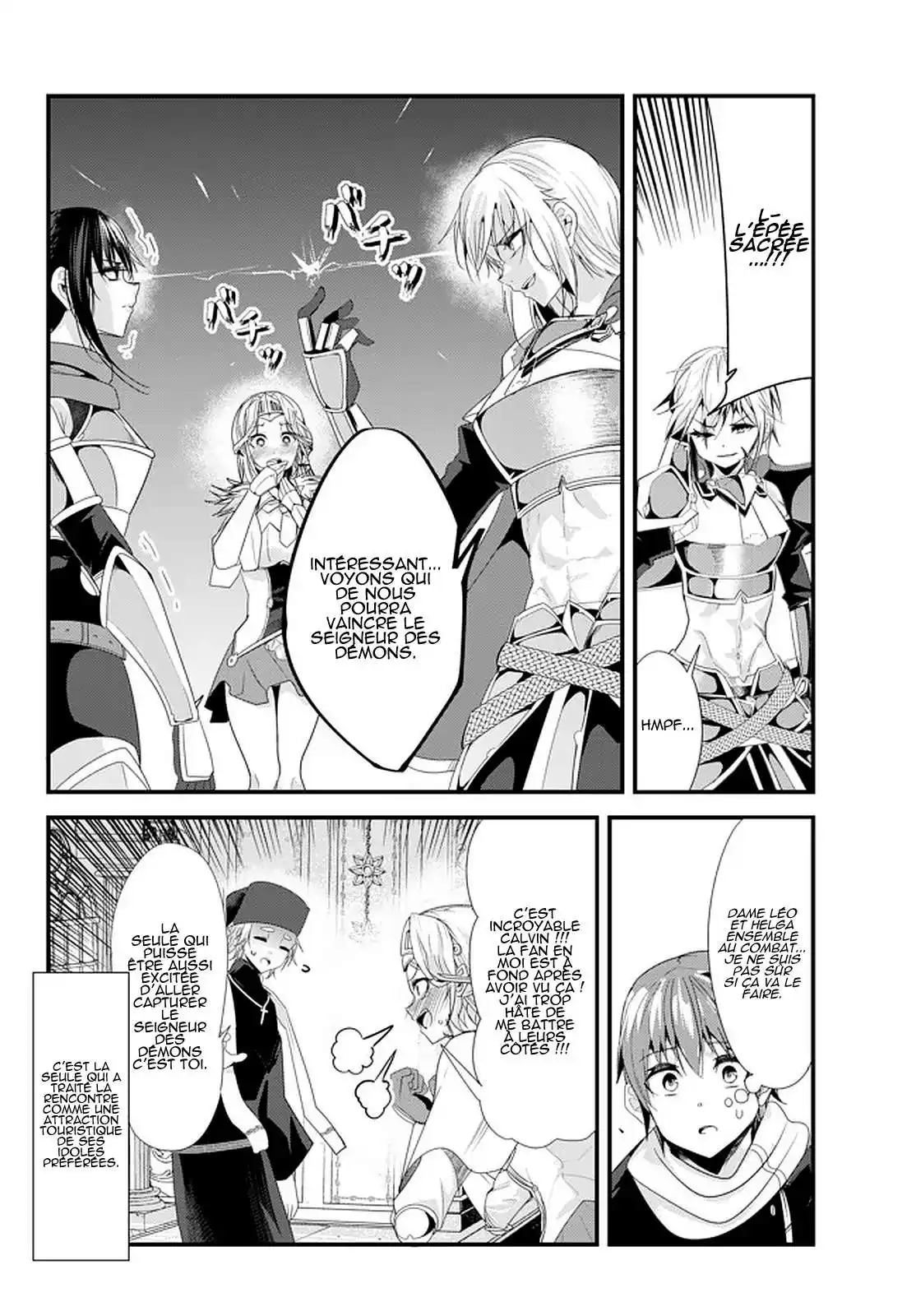A Story About Treating A Female Knight, Who Has Never Been Treated As A Woman, As A Woman 116 page 4