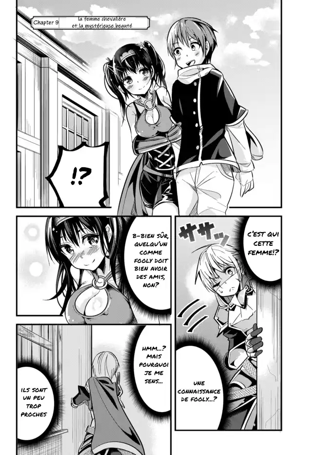 A Story About Treating A Female Knight, Who Has Never Been Treated As A Woman, As A Woman 9 page 2