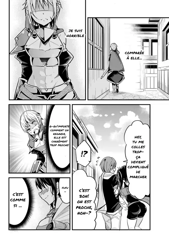 A Story About Treating A Female Knight, Who Has Never Been Treated As A Woman, As A Woman 9 page 4
