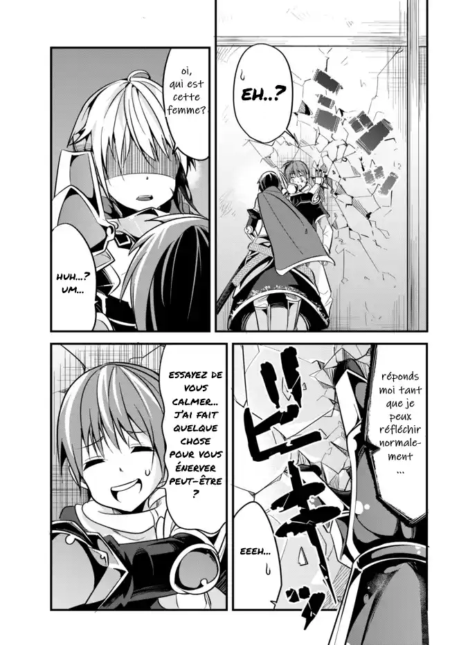 A Story About Treating A Female Knight, Who Has Never Been Treated As A Woman, As A Woman 9 page 7