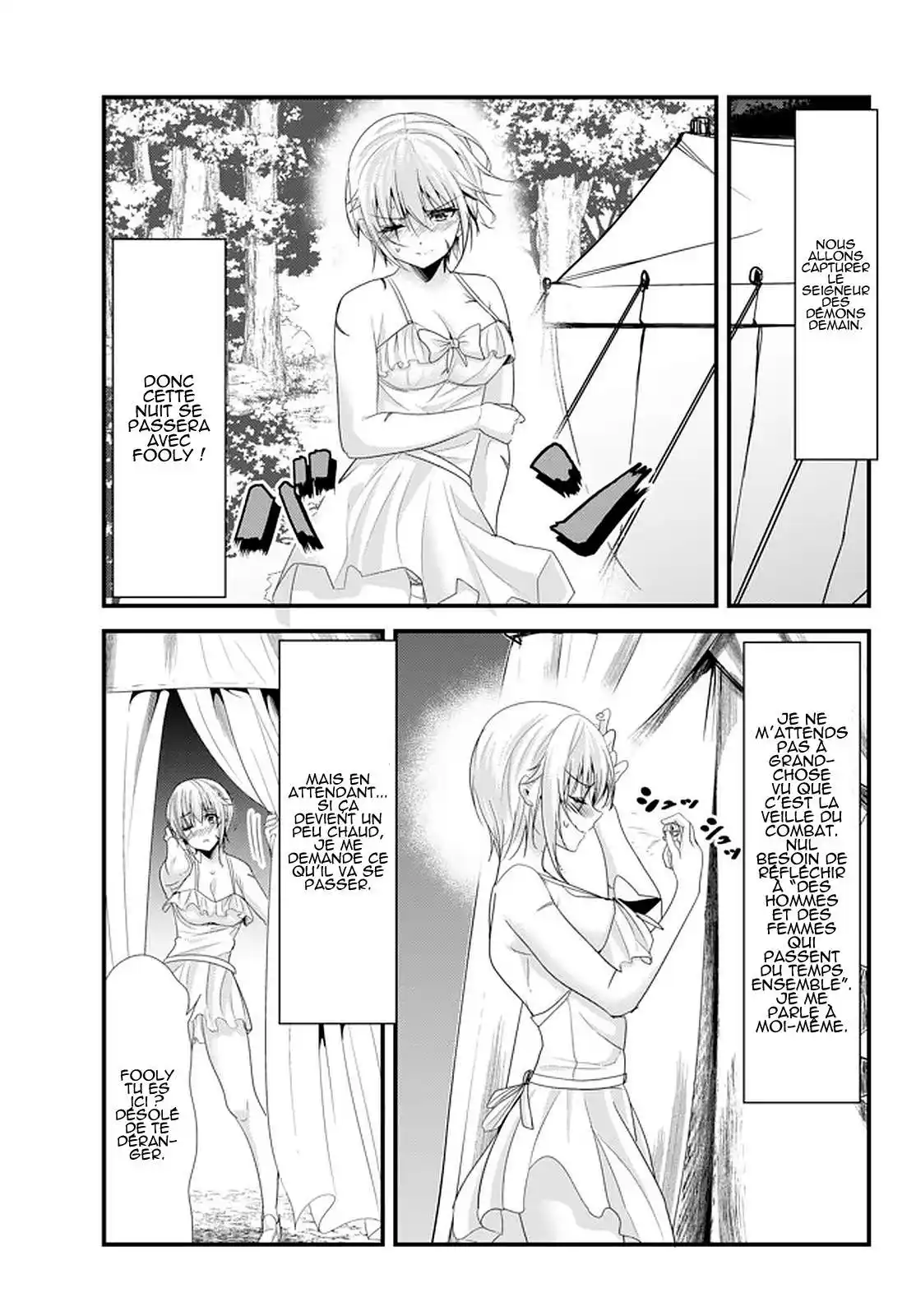 A Story About Treating A Female Knight, Who Has Never Been Treated As A Woman, As A Woman 119 page 1