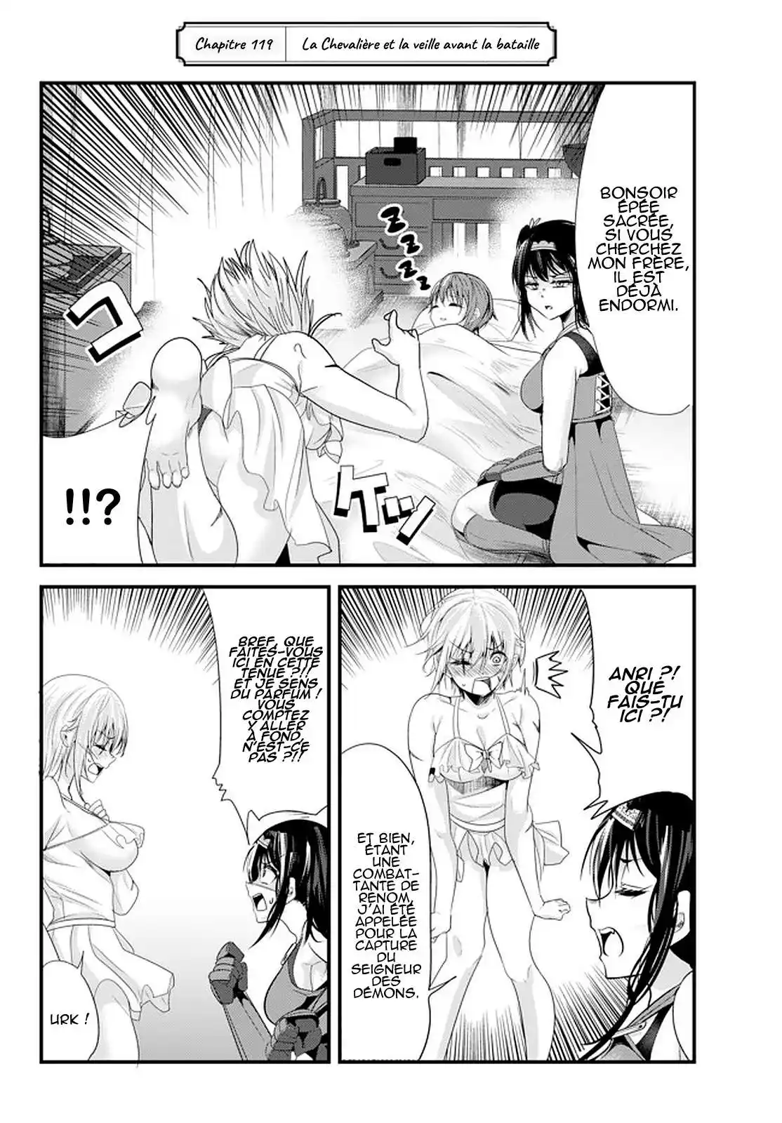 A Story About Treating A Female Knight, Who Has Never Been Treated As A Woman, As A Woman 119 page 2