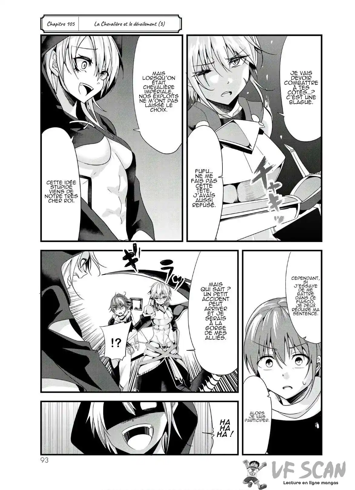 A Story About Treating A Female Knight, Who Has Never Been Treated As A Woman, As A Woman 105 page 1