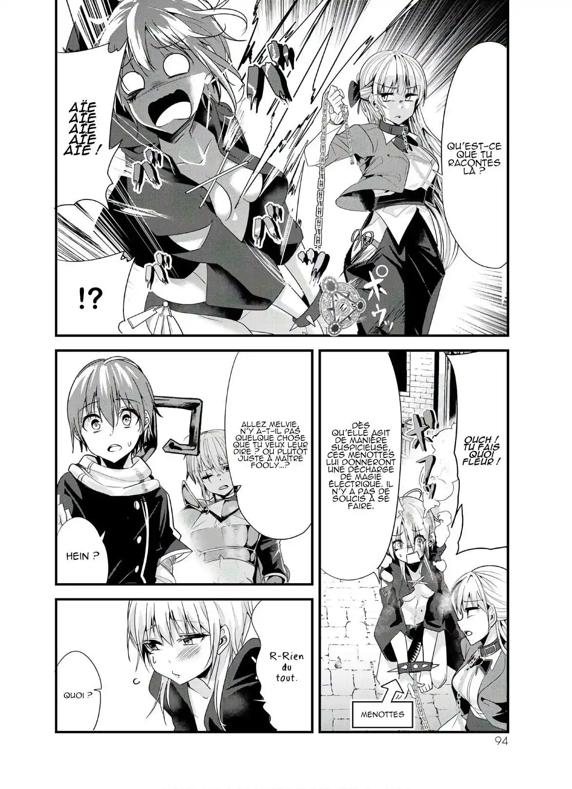A Story About Treating A Female Knight, Who Has Never Been Treated As A Woman, As A Woman 105 page 2