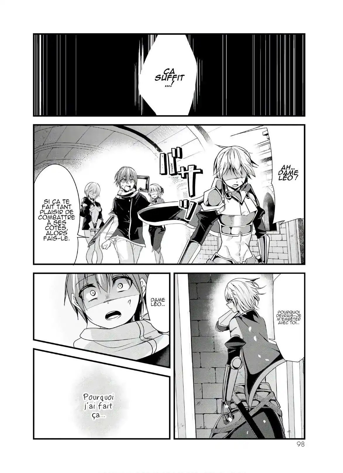 A Story About Treating A Female Knight, Who Has Never Been Treated As A Woman, As A Woman 105 page 6