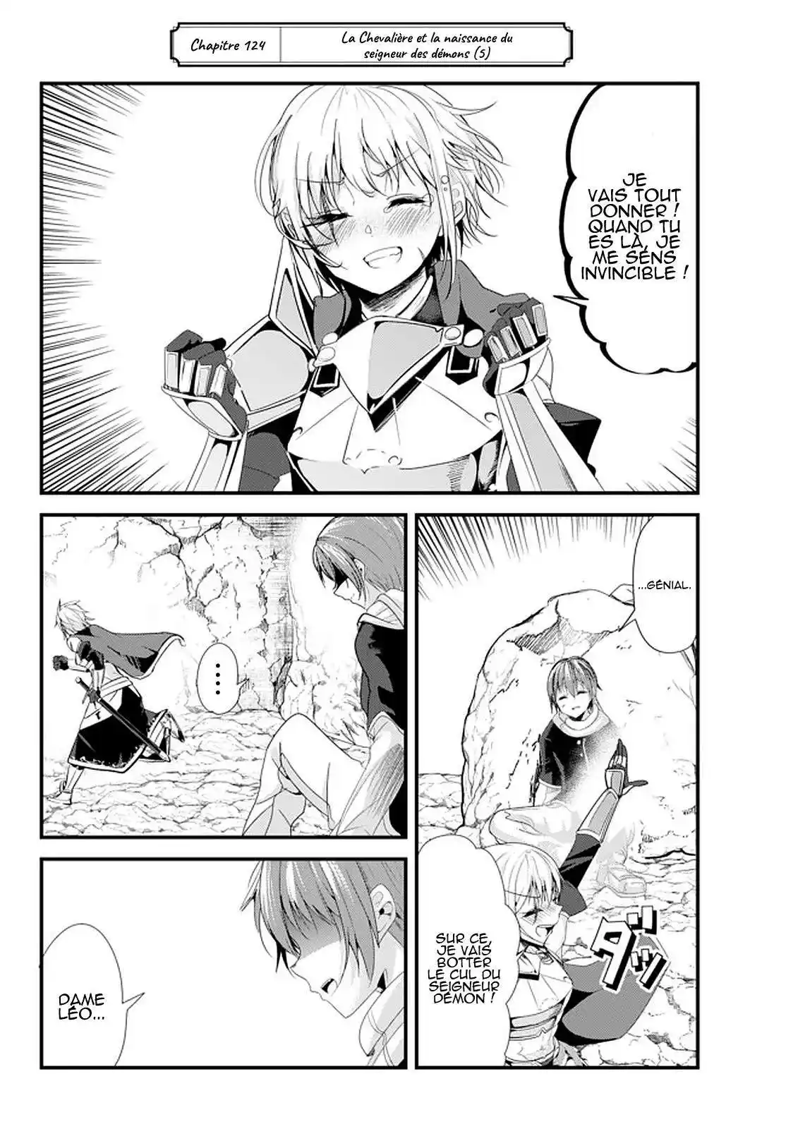 A Story About Treating A Female Knight, Who Has Never Been Treated As A Woman, As A Woman 124 page 2
