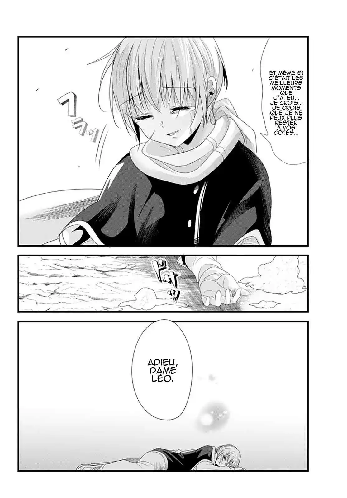 A Story About Treating A Female Knight, Who Has Never Been Treated As A Woman, As A Woman 124 page 4