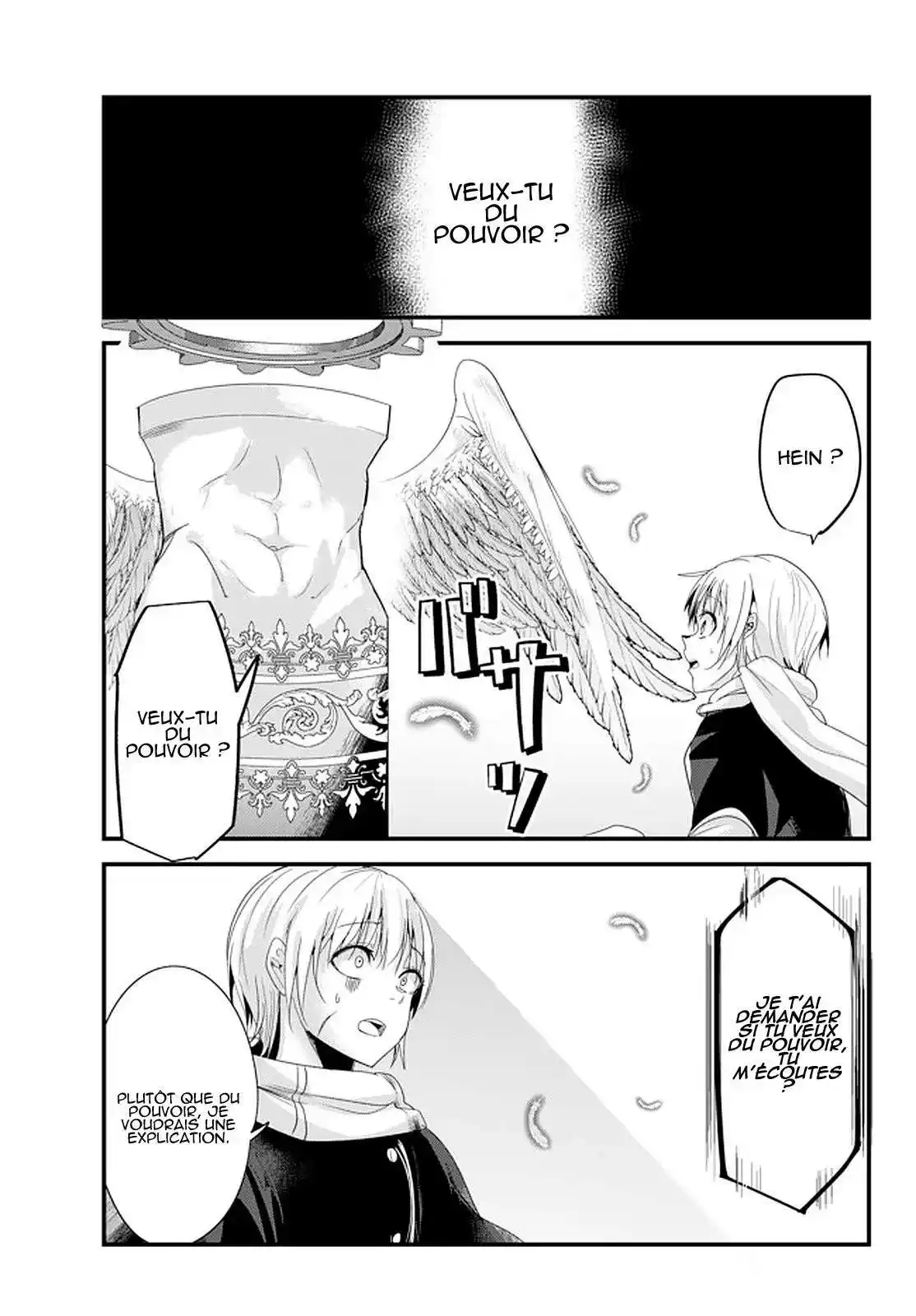 A Story About Treating A Female Knight, Who Has Never Been Treated As A Woman, As A Woman 124 page 5