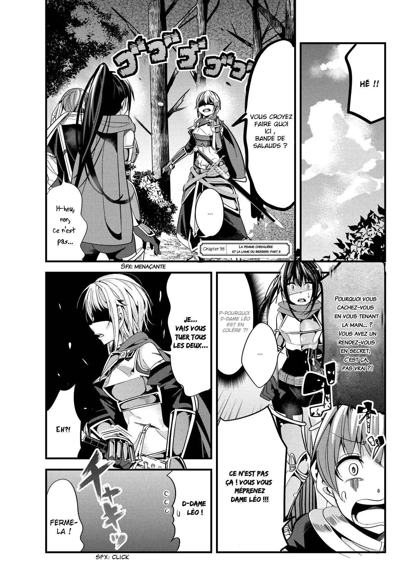 A Story About Treating A Female Knight, Who Has Never Been Treated As A Woman, As A Woman 35 page 2