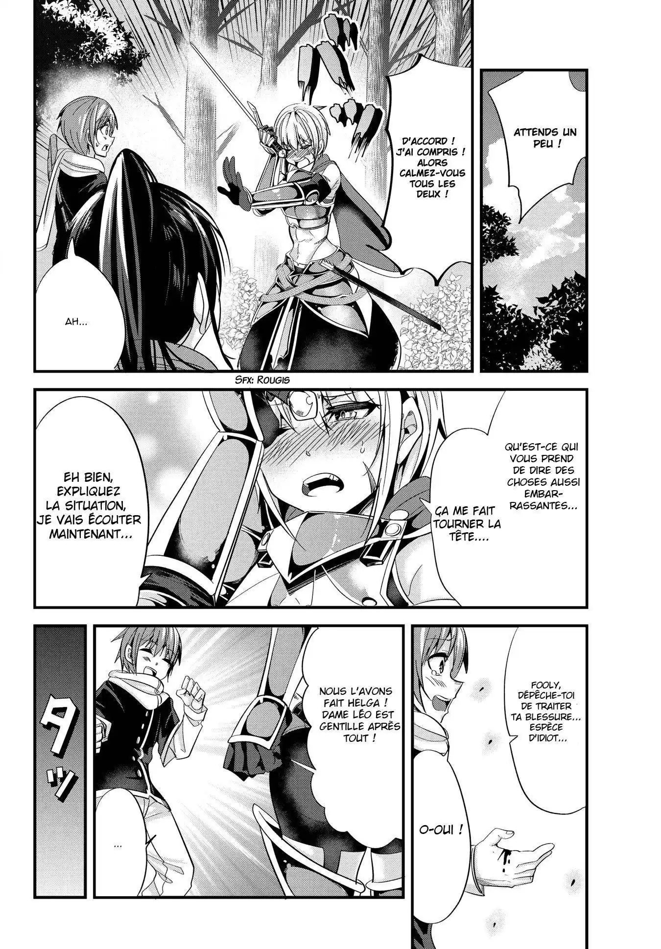 A Story About Treating A Female Knight, Who Has Never Been Treated As A Woman, As A Woman 35 page 7