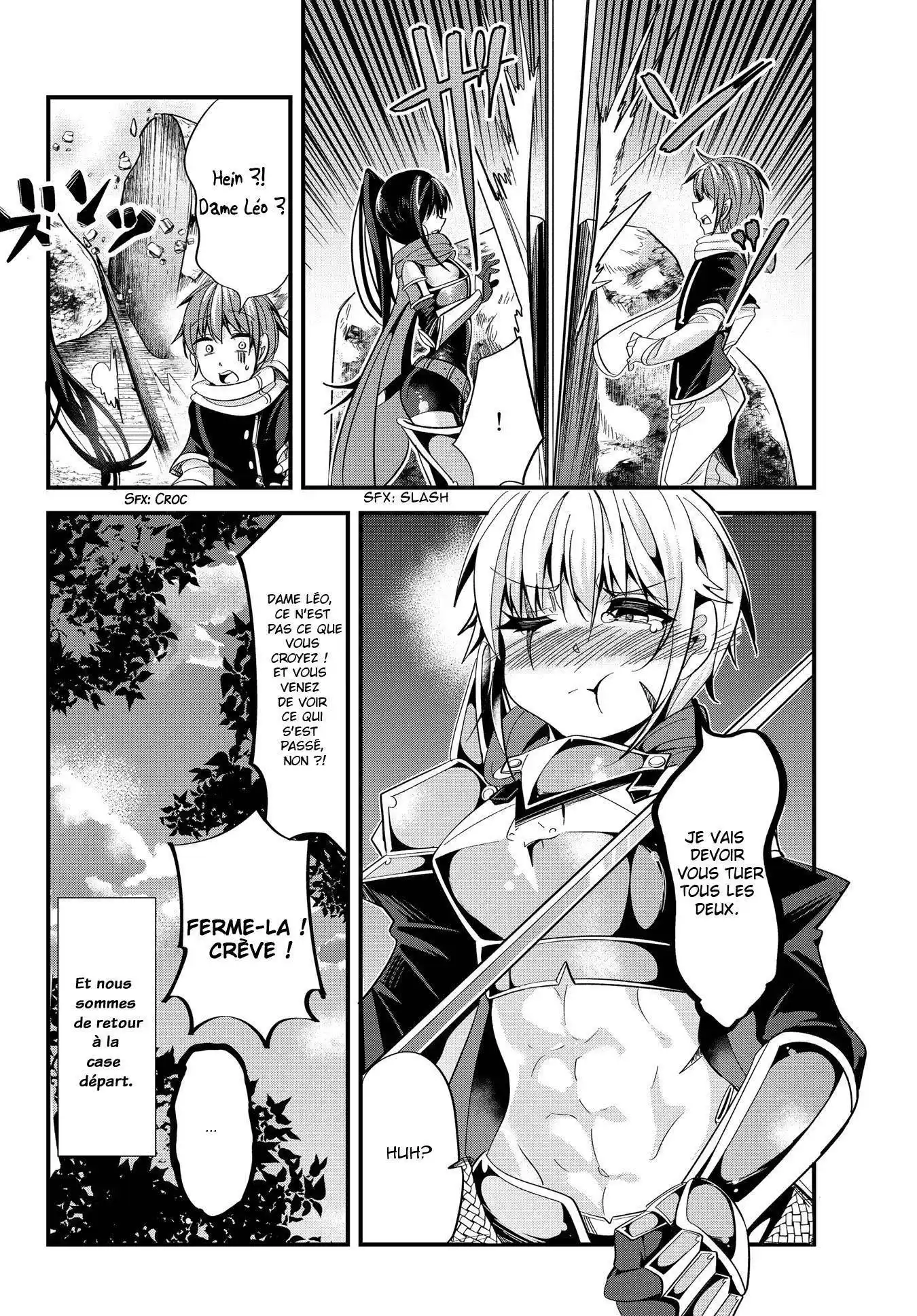 A Story About Treating A Female Knight, Who Has Never Been Treated As A Woman, As A Woman 35 page 9