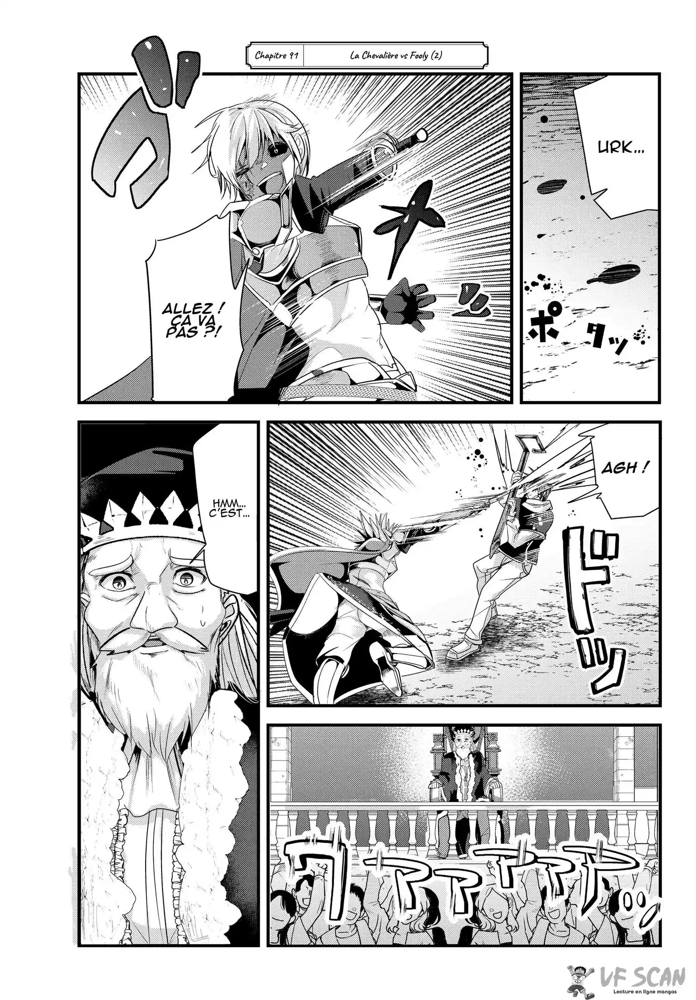 A Story About Treating A Female Knight, Who Has Never Been Treated As A Woman, As A Woman 91 page 1