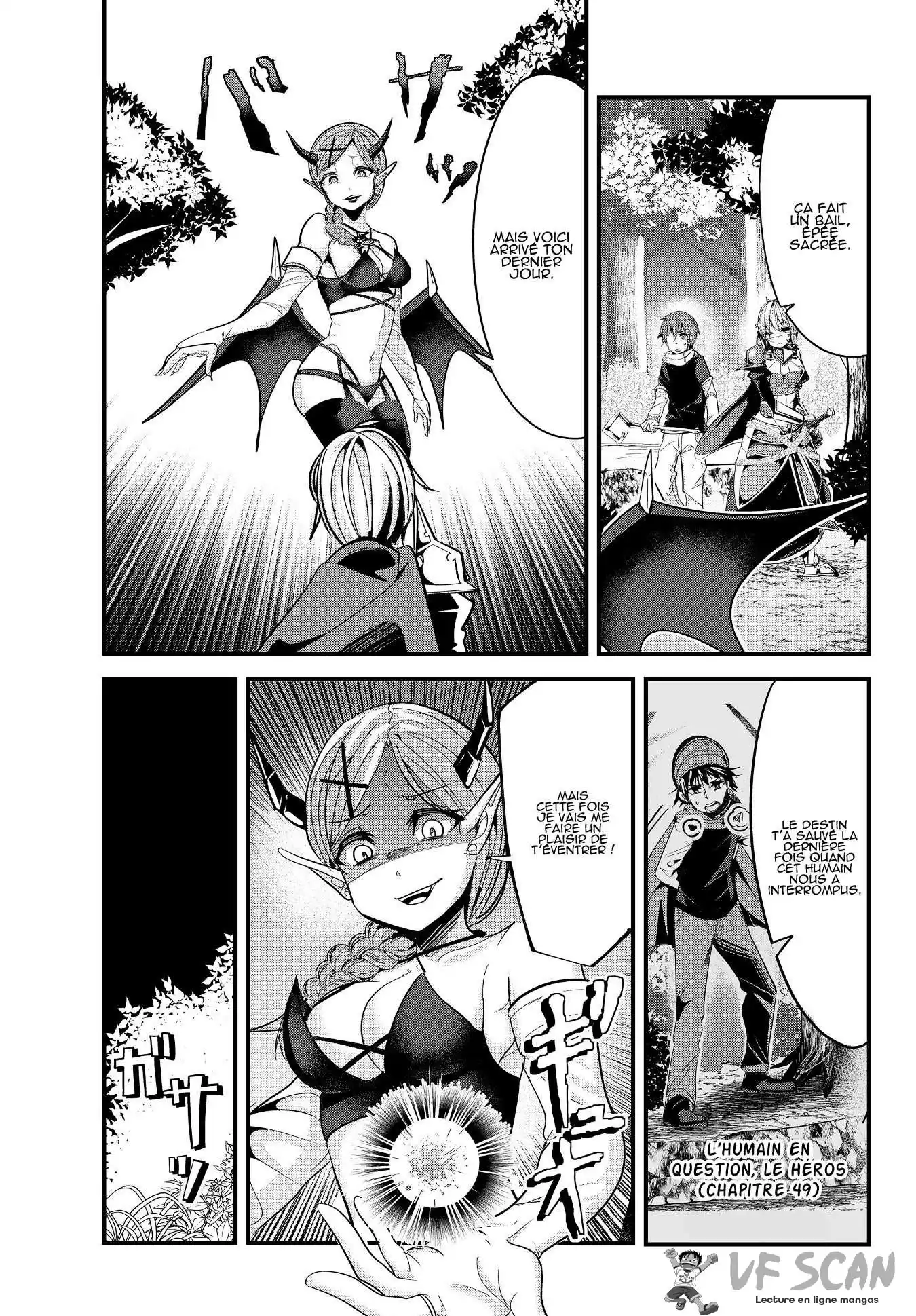 A Story About Treating A Female Knight, Who Has Never Been Treated As A Woman, As A Woman 69 page 1